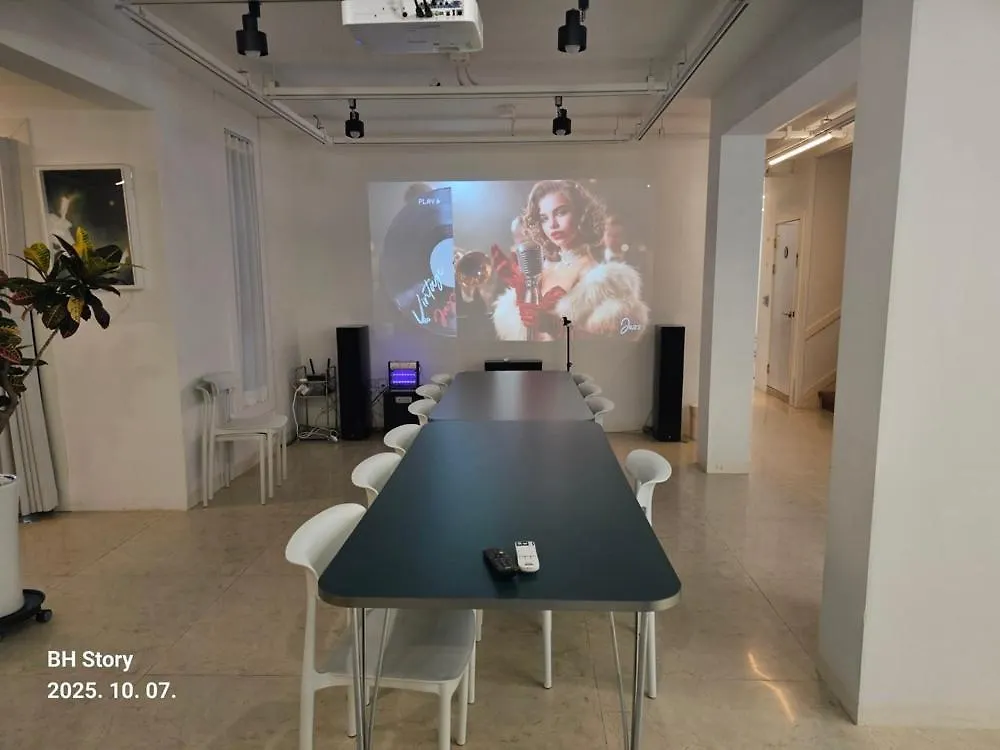 Holiday home Yeongjongdo Athing Pension Incheon