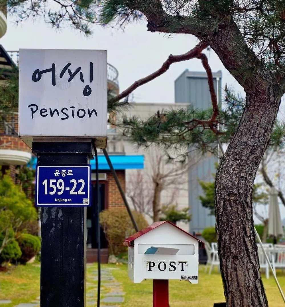 Yeongjongdo Athing Pension Incheon 0*,
